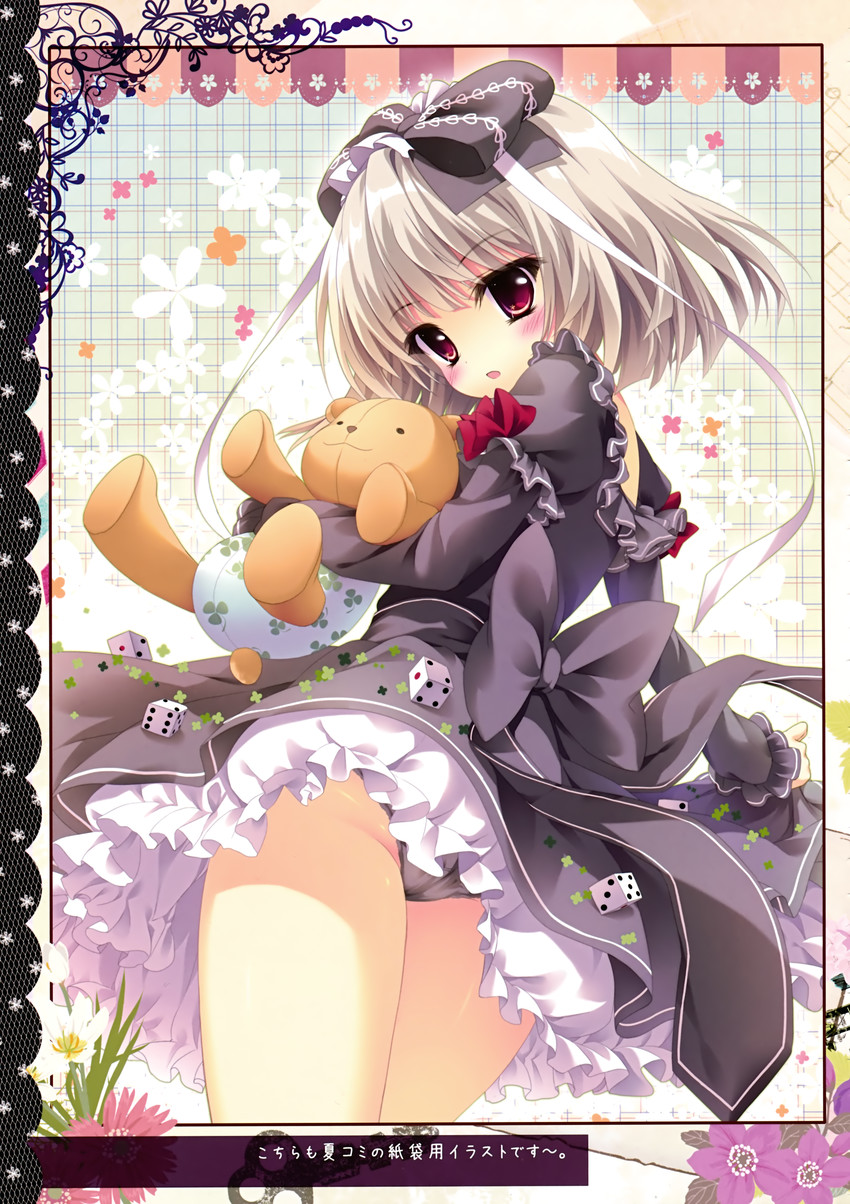 akari (fantasista doll and 1 more) drawn by shiramori_yuse
