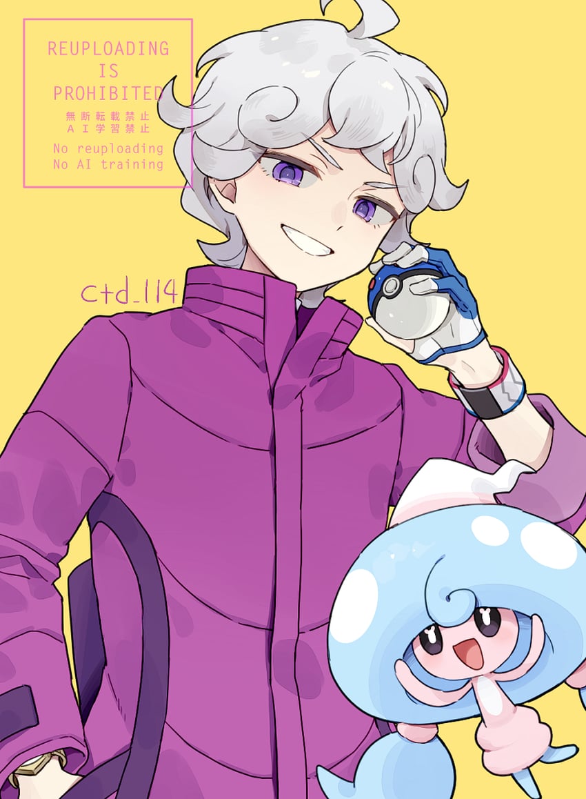 bede and hattrem (pokemon and 1 more) drawn by ctd_114
