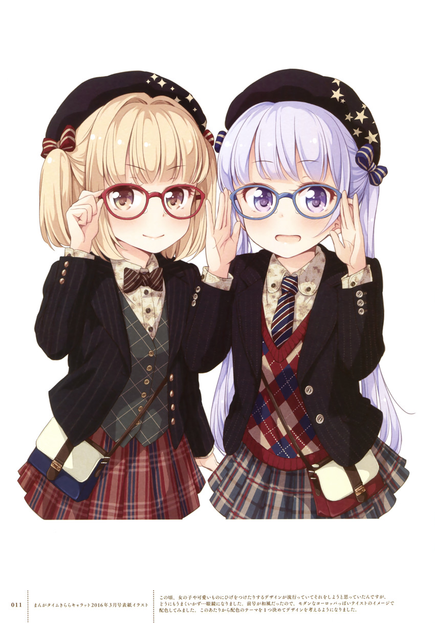 suzukaze aoba and iijima yun (new game!) drawn by tokunou_shoutarou