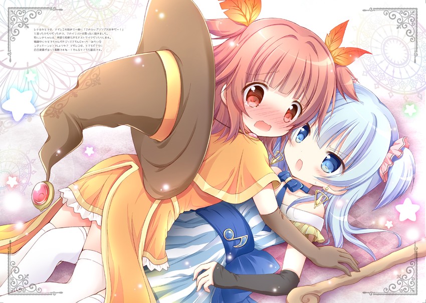 minami rena and akino kaede (mahou shoujo madoka magica and 1 more) drawn by nanase_miori