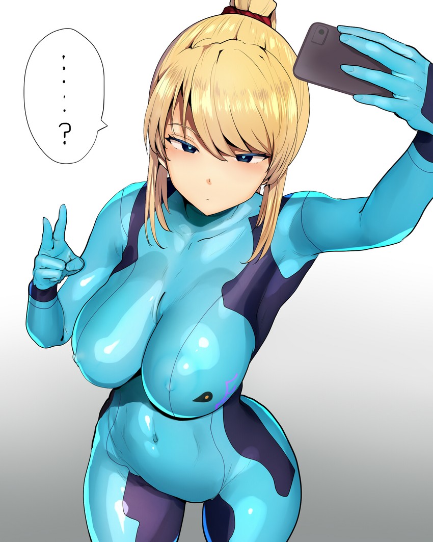 samus aran (metroid and 1 more) drawn by kedamono_kangoku-tou