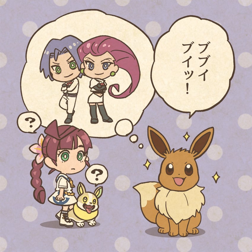 eevee, jessie, james, yamper, and chloe (pokemon and 1 more) drawn by mojacookie