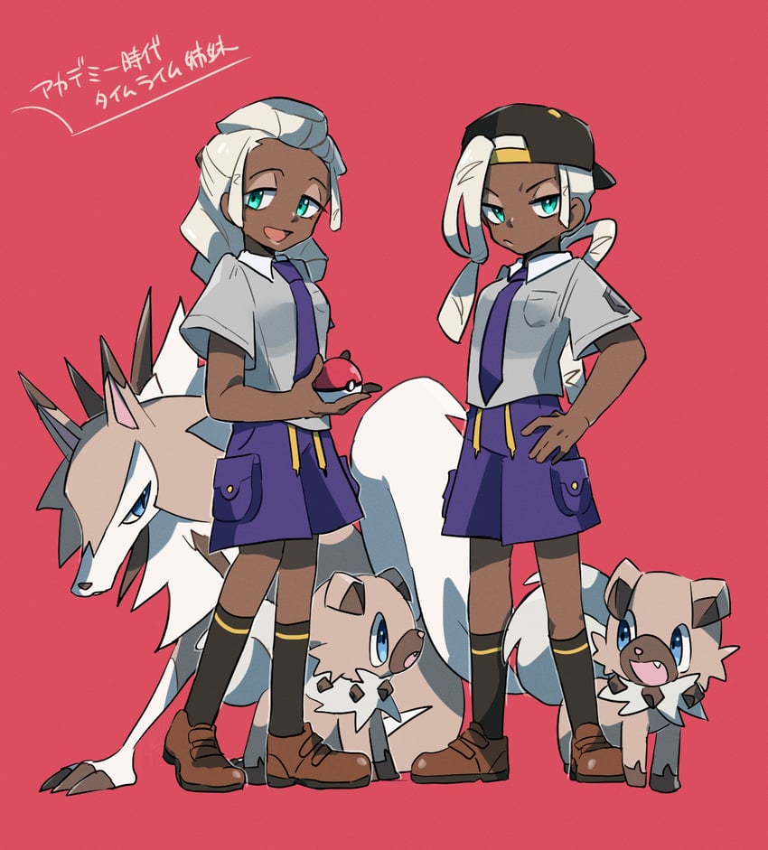 lycanroc, rockruff, ryme, and tyme (pokemon and 1 more) drawn by ahozur_dayo