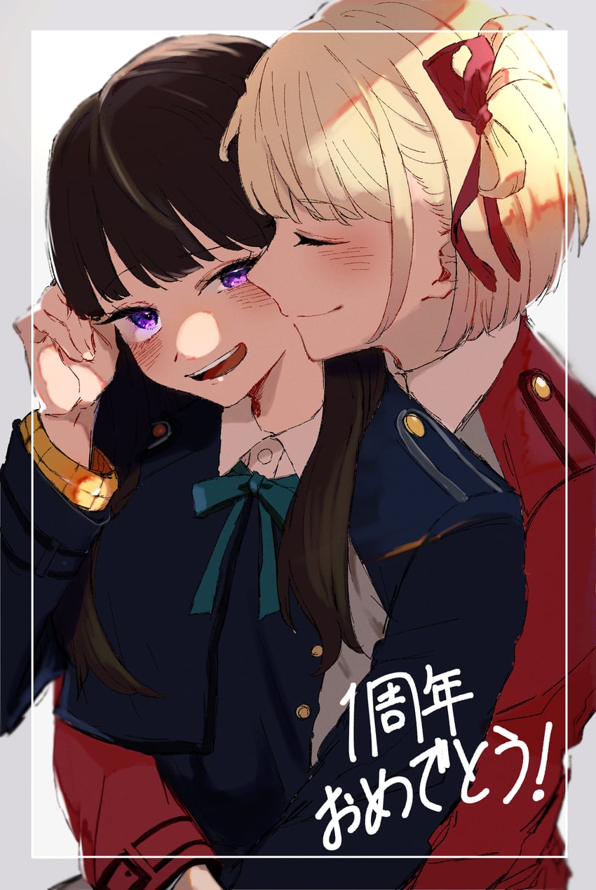 nishikigi chisato and inoue takina (lycoris recoil) drawn by imudegozaimasu