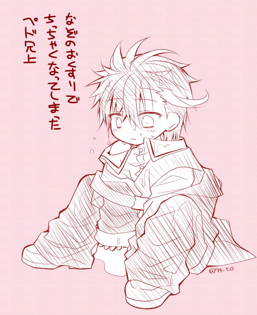 diamant (fire emblem and 1 more) drawn by sasaki_fumi