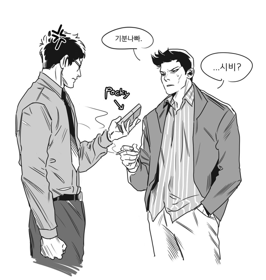 yang seungbae and detective lee (killing stalking) drawn by koogi