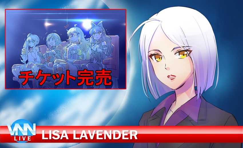 ruby rose, weiss schnee, yang xiao long, blake belladonna, and lisa lavender (rwby) drawn by iesupa