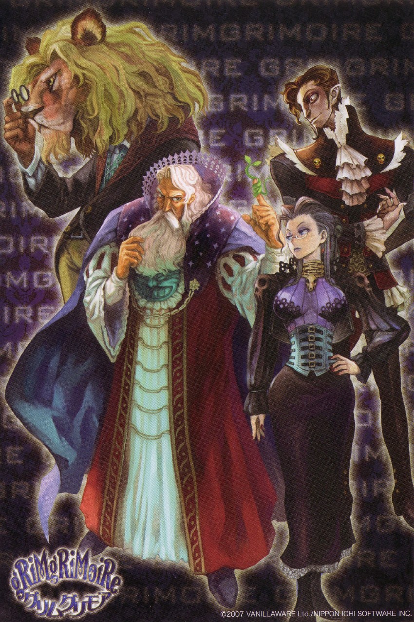 opalneria rain, gammel dore, chartreuse grande, and advocat (grimgrimoire) drawn by kamitani_george