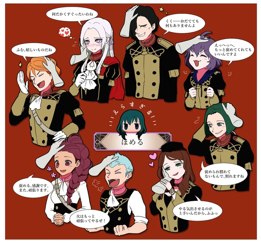 female byleth, edelgard von hresvelg, dorothea arnault, bernadetta von varley, petra macneary, and 4 more (fire emblem and 1 more) drawn by nieto_tokage