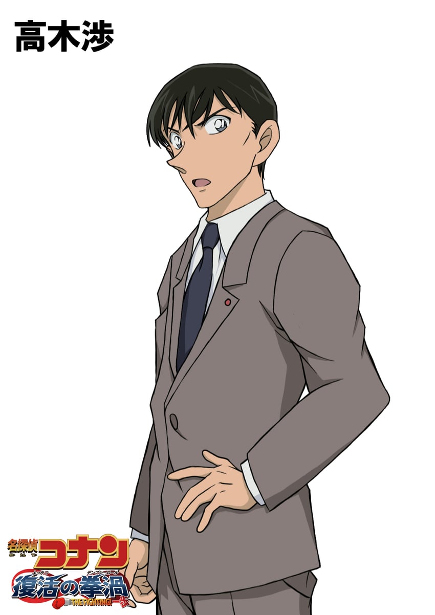 takagi wataru (meitantei conan) drawn by hiko_(jihen_m)