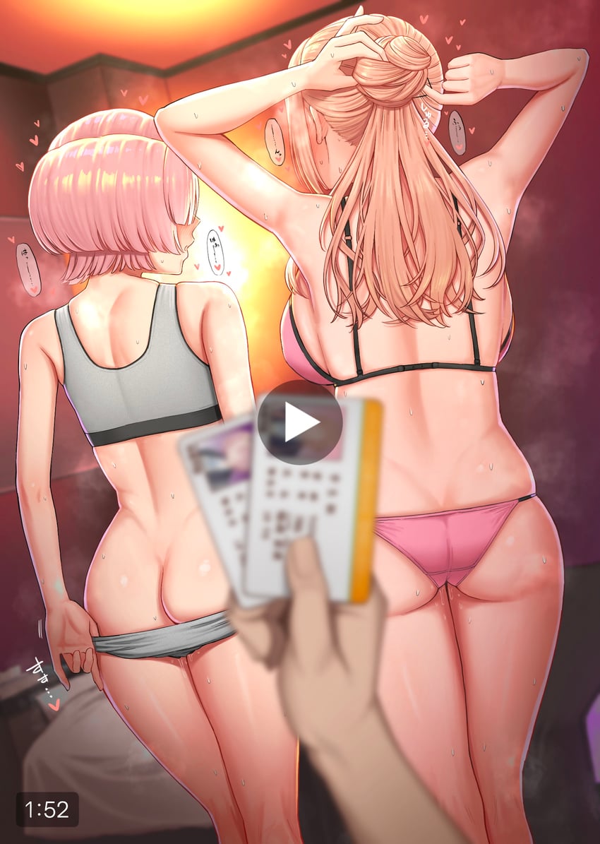 himesaki rinami and arimura mao (idolmaster and 1 more) drawn by period_(anony_83)