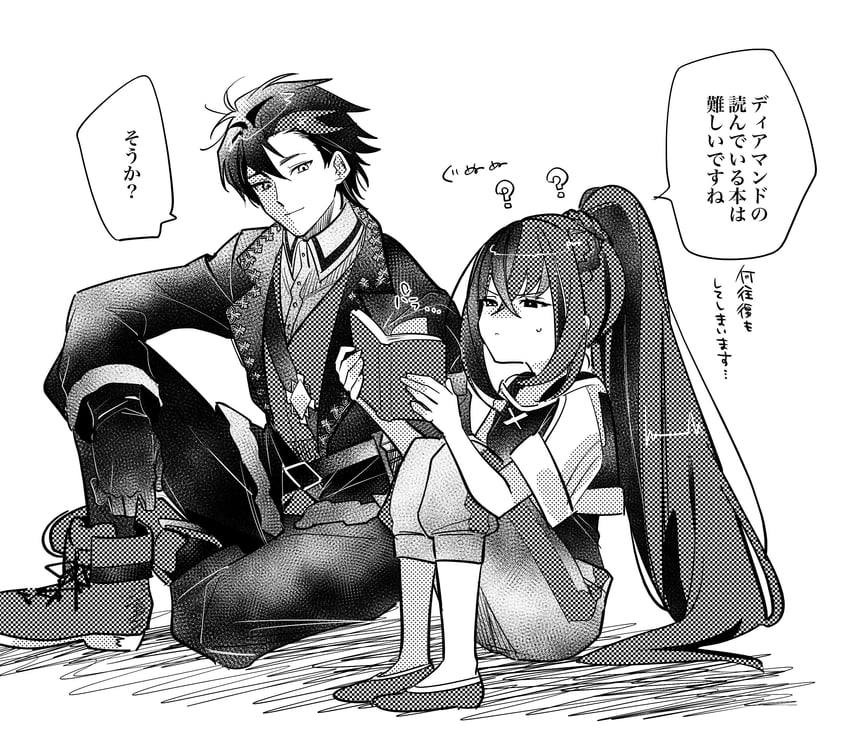 female alear and diamant (fire emblem and 1 more) drawn by illust_mi