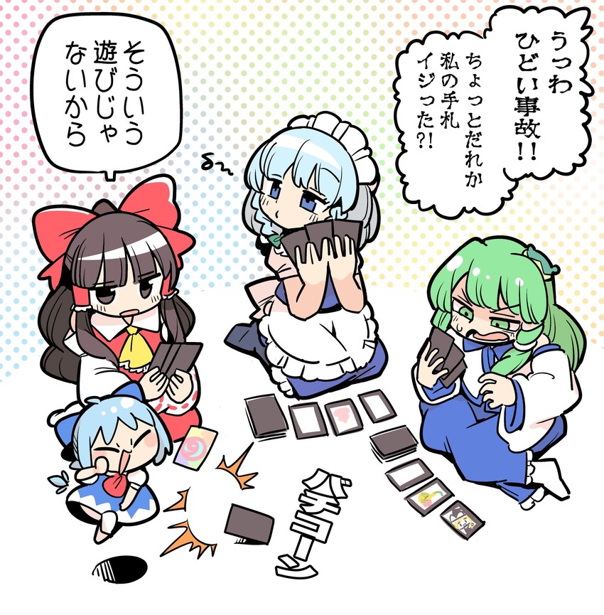 hakurei reimu, kirisame marisa, izayoi sakuya, kochiya sanae, and cirno (touhou and 1 more) drawn by moyazou_(kitaguni_moyashi_seizoujo)