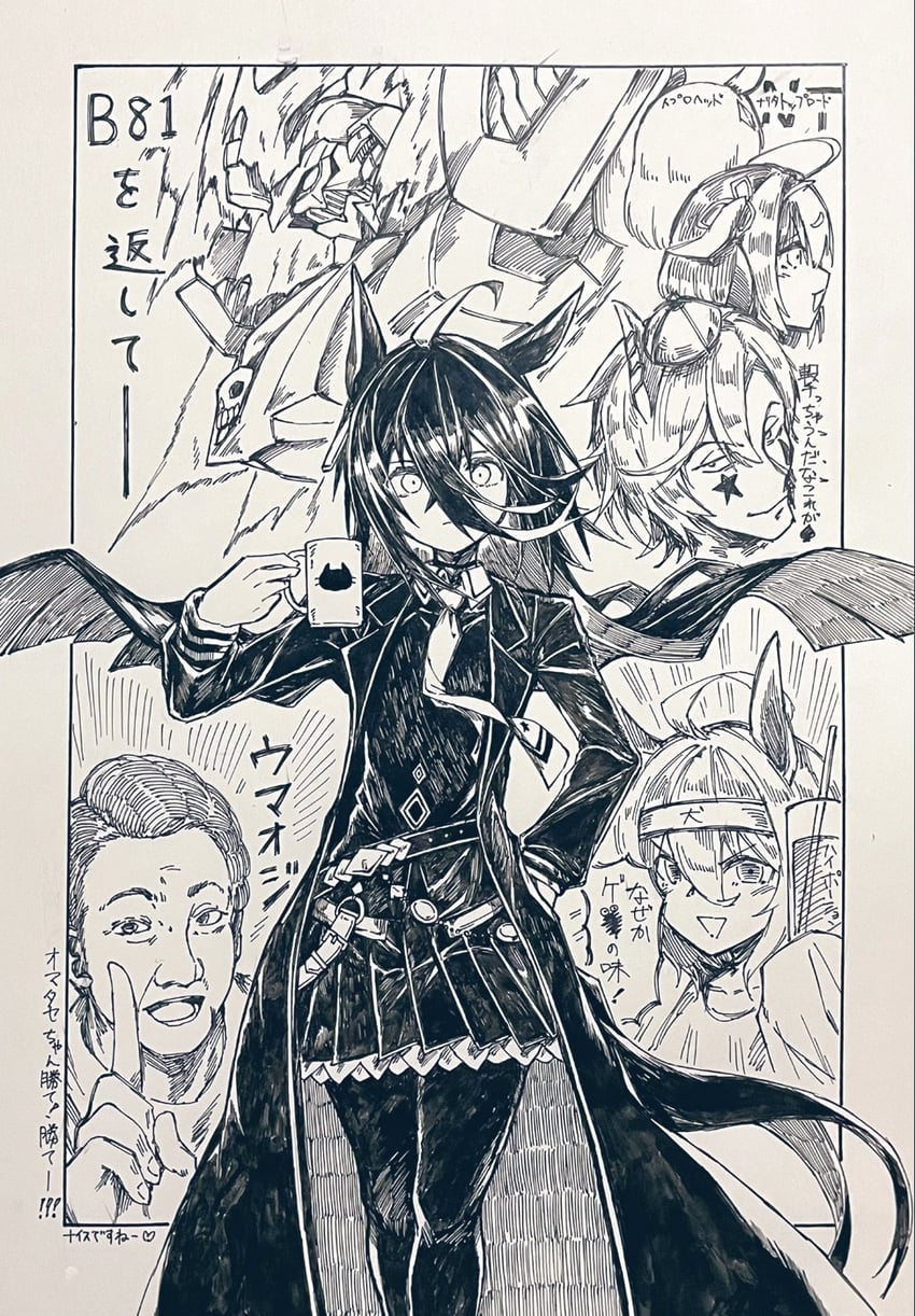 agnes tachyon, manhattan cafe, t.m. opera o, meisho doto, narita top road, and 4 more (original and 7 more) drawn by maromaron_taitei