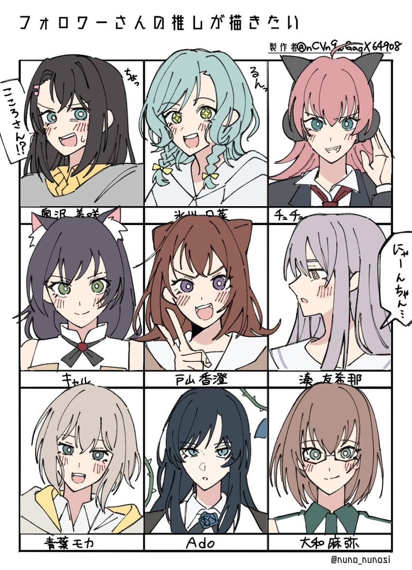 karyl, chando, hikawa hina, aoba moca, okusawa misaki, and 4 more (bang dream! and 2 more) drawn by nanami_(nunnun_0410)