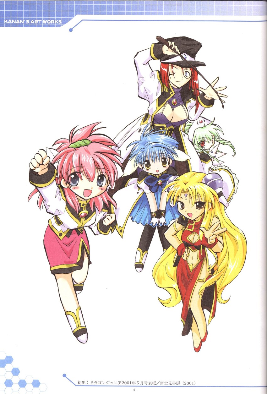 milfeulle sakuraba, mint blancmanche, ranpha franboise, forte stollen, and vanilla h (galaxy angel and 1 more) drawn by kanan