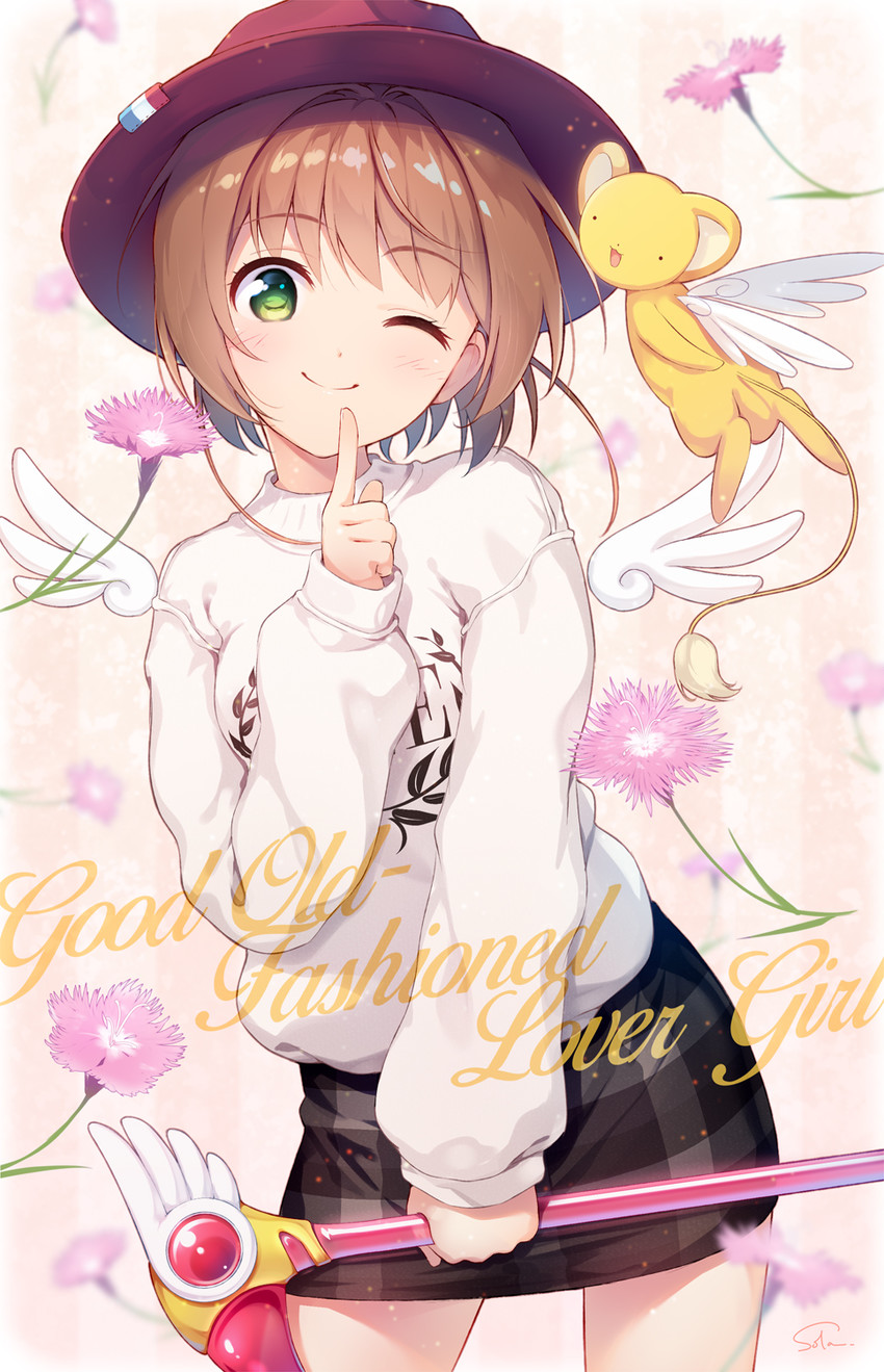 kinomoto sakura and kero (cardcaptor sakura and 1 more) drawn by nijihashi_sora