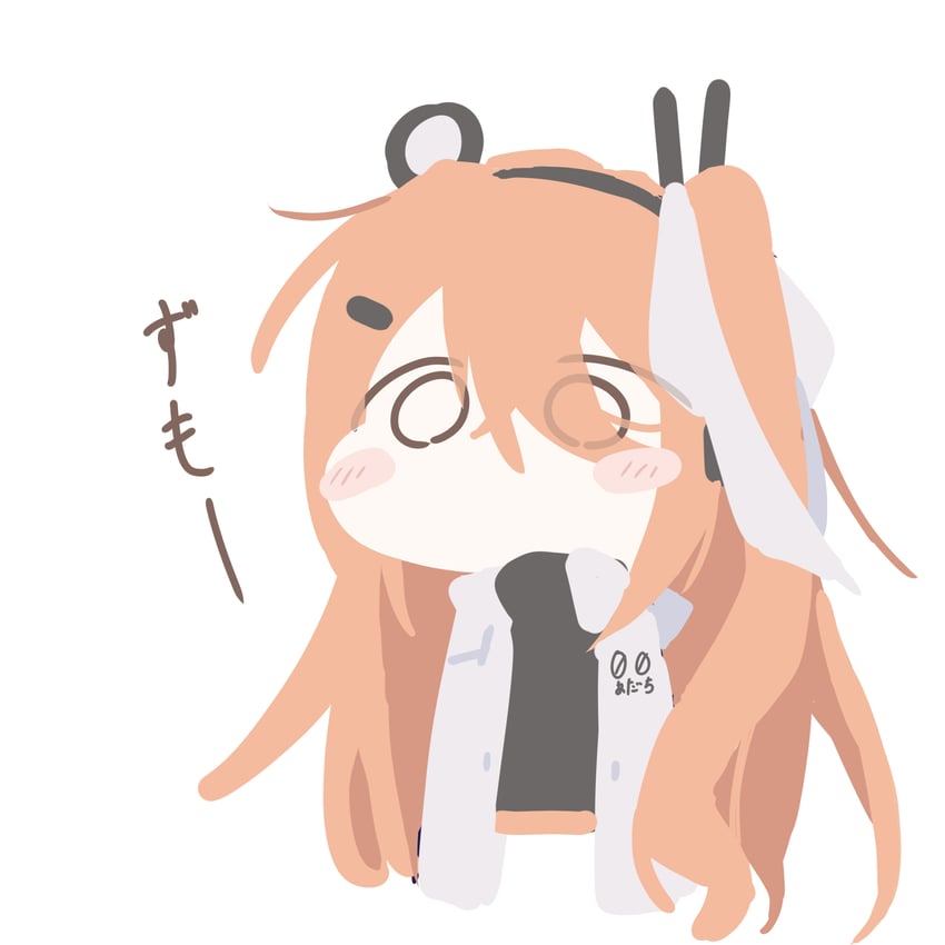 adachi rei (utau and 1 more) drawn by hamano_yui