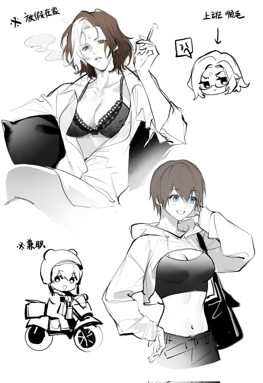 warrior of light, adventurer, and emet-selch (final fantasy and 1 more) drawn by xianyu314