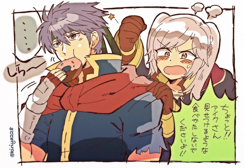 female robin and ike (fire emblem and 3 more) drawn by kiriya_(552260)