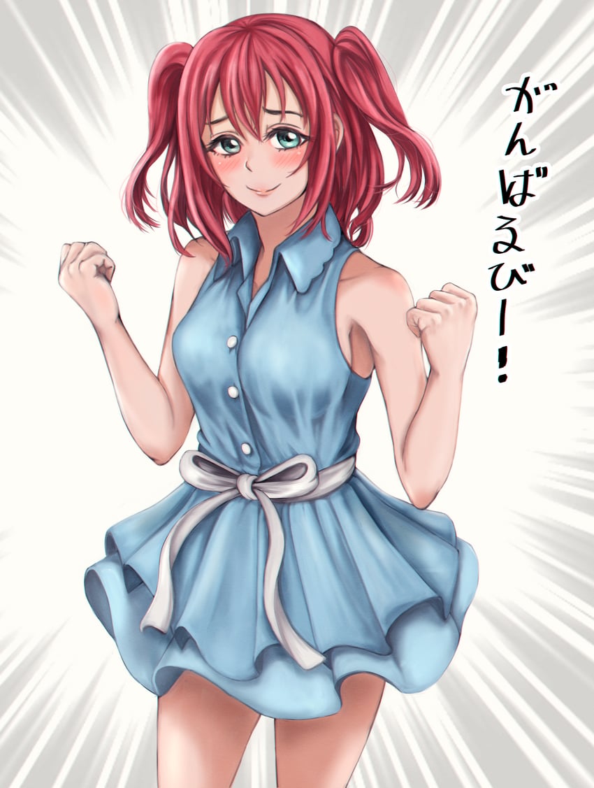 kurosawa ruby (love live! and 1 more) drawn by rushsoldier