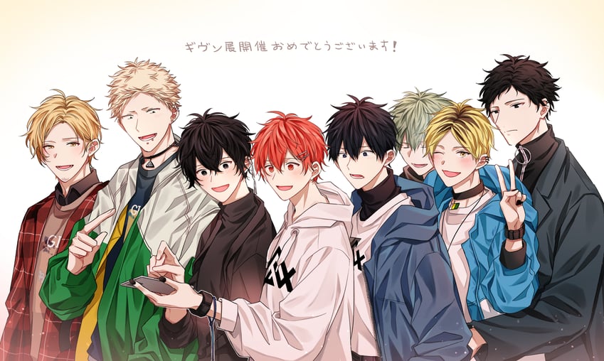 murata ugetsu, kaji akihiko, uenoyama ritsuka, kashima hiiragi, nakayama haruki, and 2 more (given) drawn by pinoli_(pinoli66)