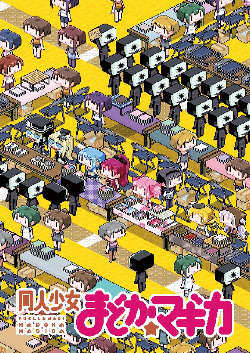 akemi homura, kaname madoka, miki sayaka, sakura kyoko, tomoe mami, and 1 more (mahou shoujo madoka magica and 1 more) drawn by fuwa_daisuke