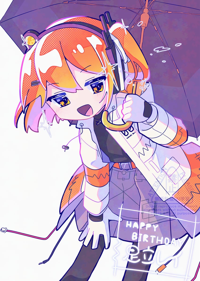 adachi rei (utau and 1 more) drawn by usa_motou