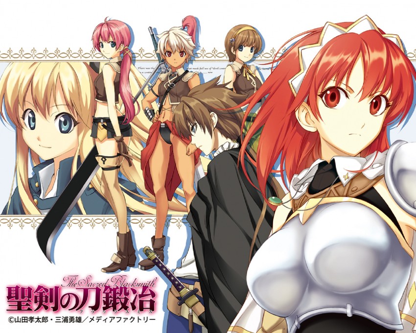 cecily cambell, luke ainsworth, margot, charlotte e firobisher, doris, and 1 more (seiken no blacksmith) drawn by yamada_koutarou