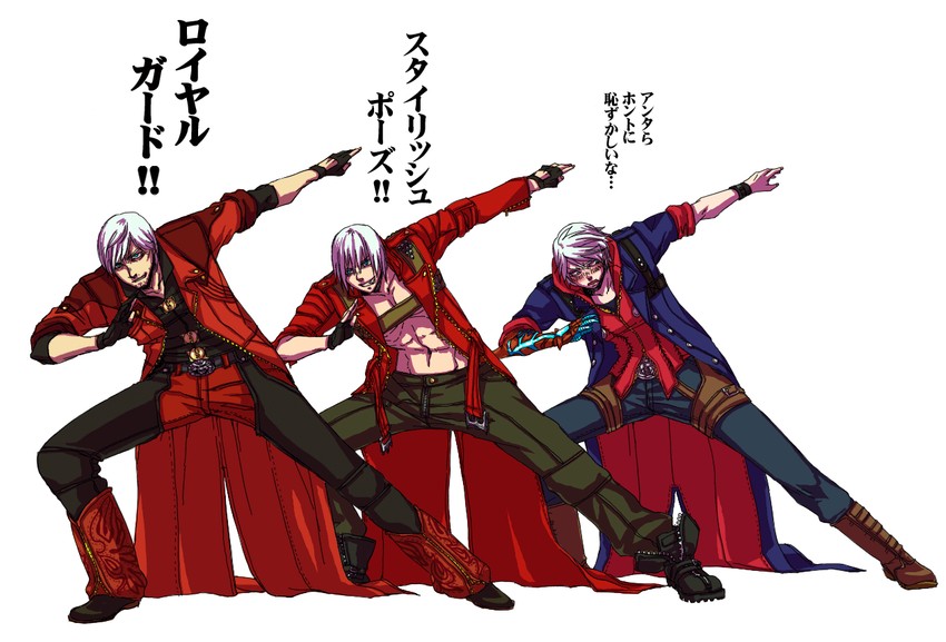 dante and nero (devil may cry and 2 more) drawn by akagishi_k