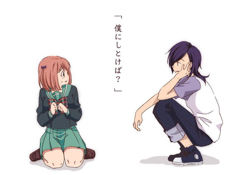 sasaki chiho and urushihara hanzou (hataraku maou-sama!) drawn by io_(maynay)
