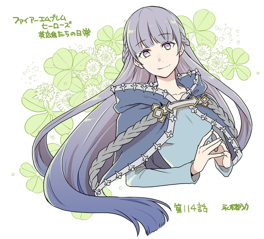 sophia (fire emblem and 2 more) drawn by nagao_uka