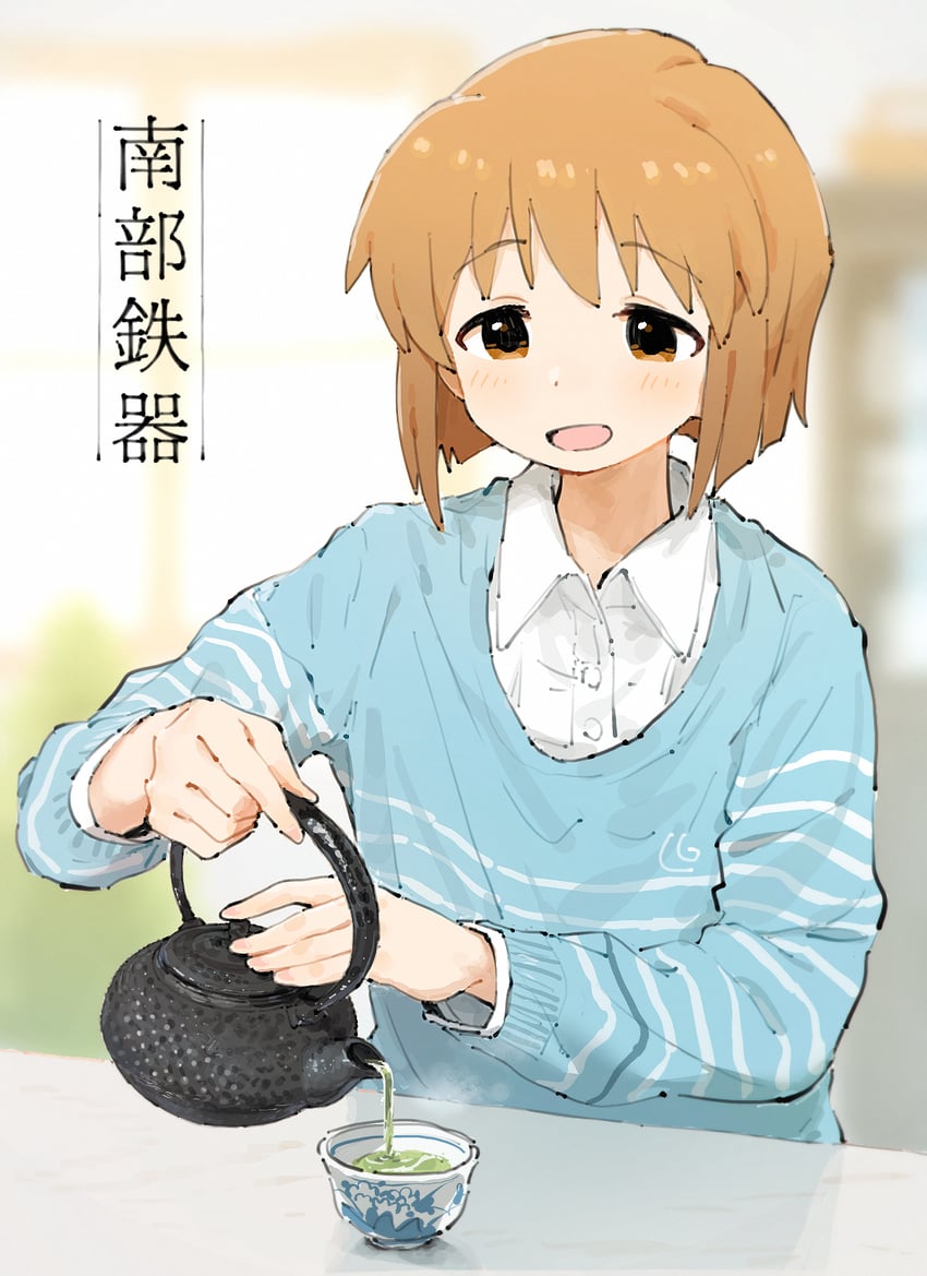 hagiwara yukiho (idolmaster and 2 more) drawn by nendo23