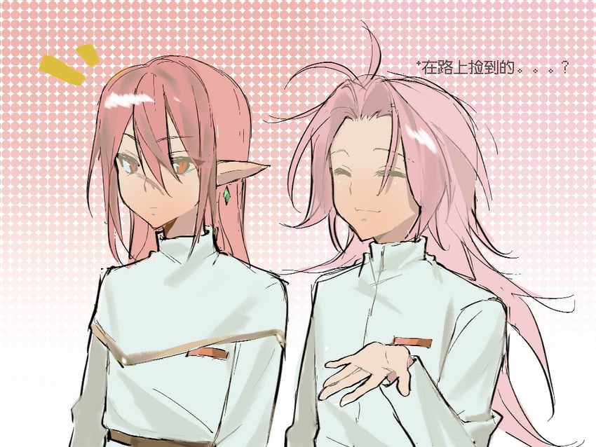 hatsutori hajime and technoblade (saibou shinkyoku and 2 more) drawn by wo_lande_gou_xian