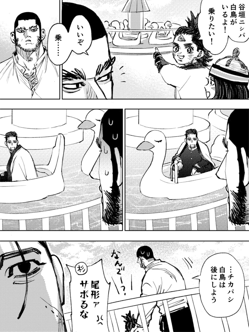 ogata hyakunosuke, tanigaki genjirou, cikapasi, and enonoka (golden kamuy) drawn by jo_tuesday19