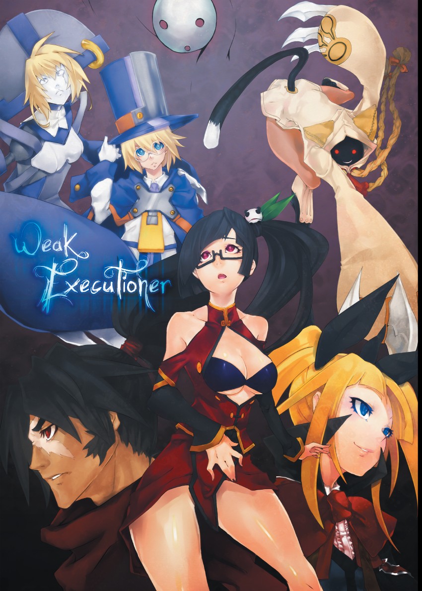 rachel alucard, taokaka, litchi faye ling, arakune, lao jiu, and 3 more (blazblue) drawn by makai