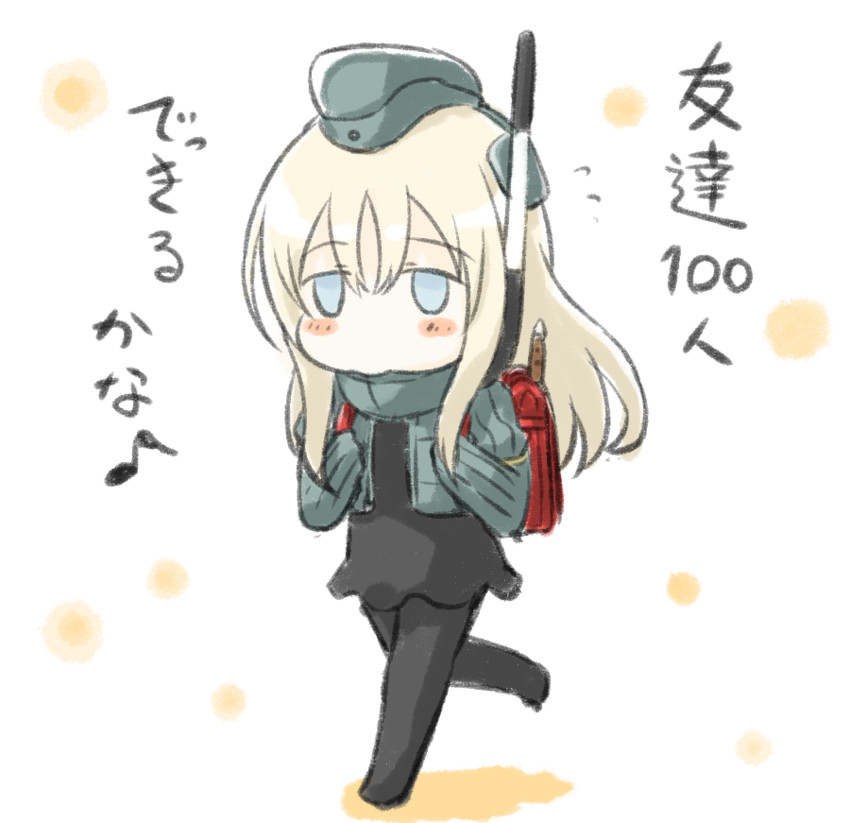u-511 (kantai collection) drawn by engiyoshi