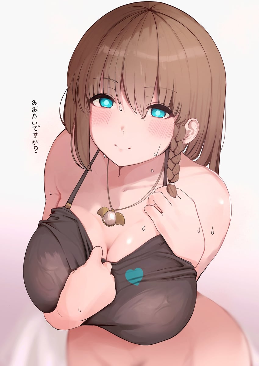 charlotte corday (fate and 1 more) drawn by masini-mashini615