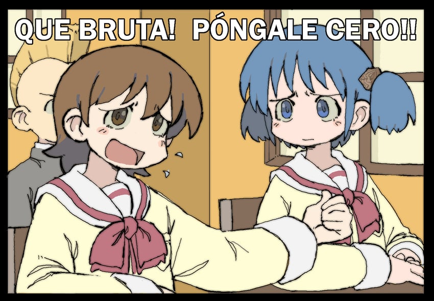 naganohara mio, aioi yuuko, and nakanojou tsuyoshi (nichijou and 1 more) drawn by pantsu-ripper