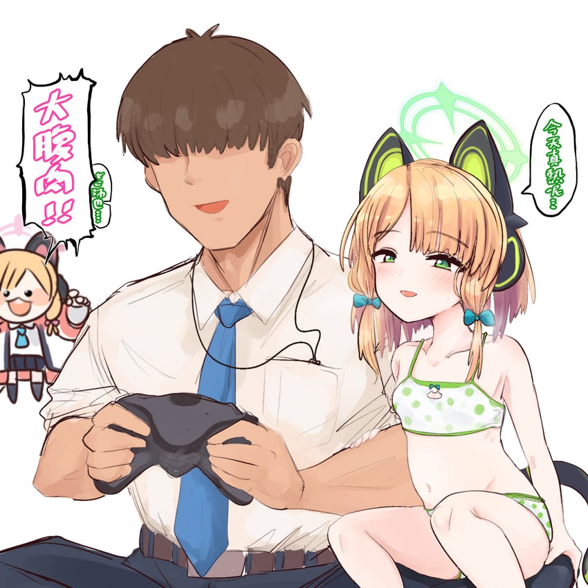 sensei, momoi, and midori (blue archive) drawn by shiming_liangjing