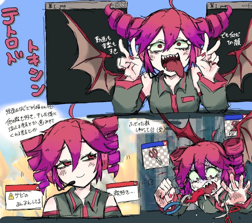 kasane teto (utau and 1 more) drawn by yukakekakigori