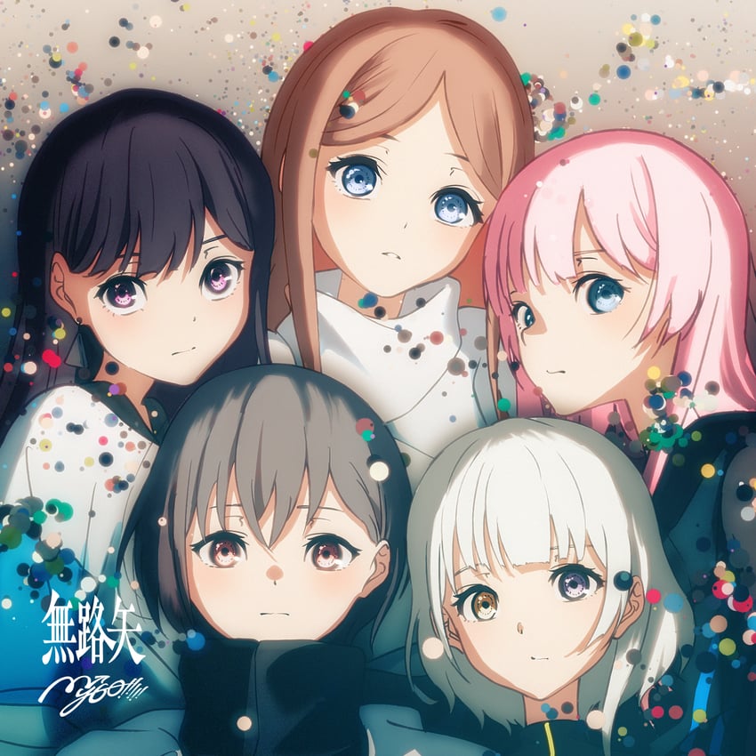 chihaya anon, nagasaki soyo, shiina taki, takamatsu tomori, and kaname raana (bang dream! and 1 more)