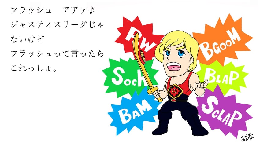 flash gordon (flash gordon) drawn by oda_gen