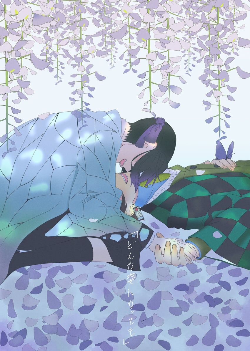 kochou shinobu and kamado tanjirou (kimetsu no yaiba) drawn by djmn_c