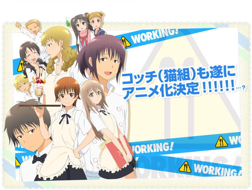 muranushi sayuri, adachi masahiro, kondou kisaki, miyakoshi hana, kamakura shiho, and 5 more (working!!)