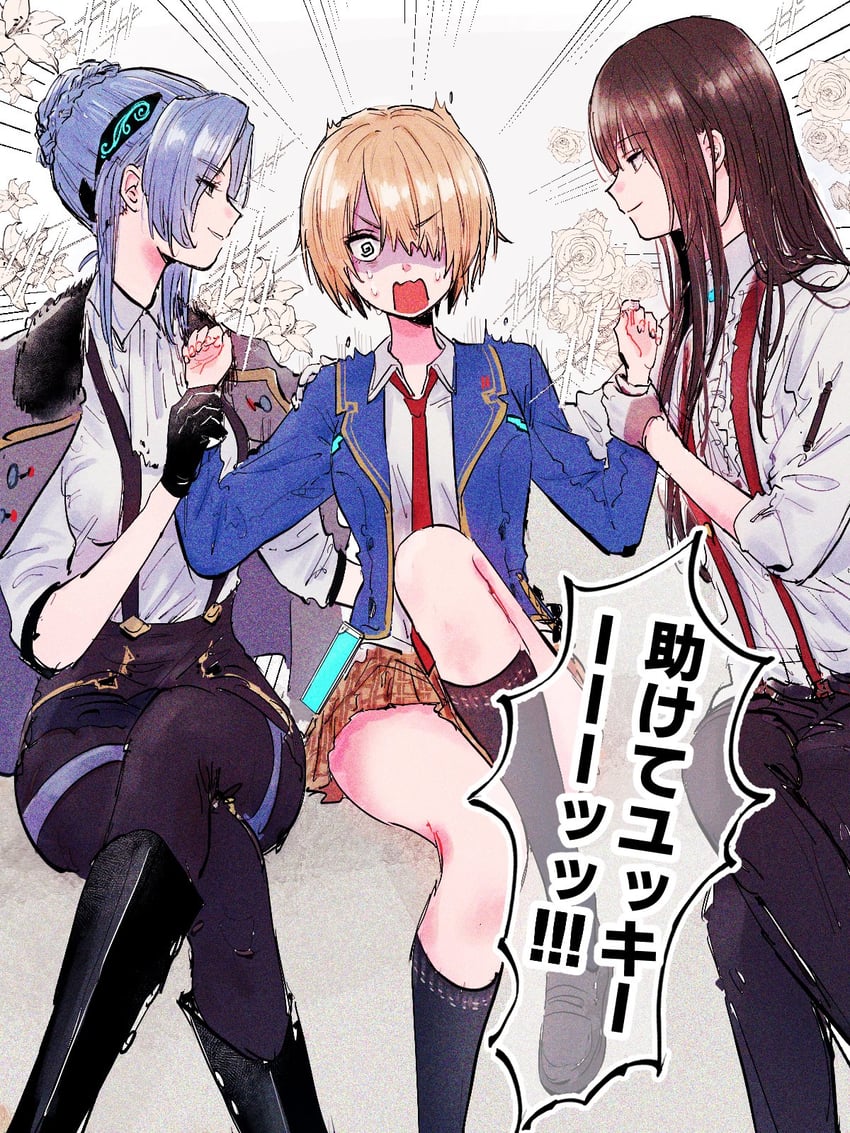 kayamori ruka, yanagi mion, and hanamura shiki (heaven burns red) drawn by kulfiq