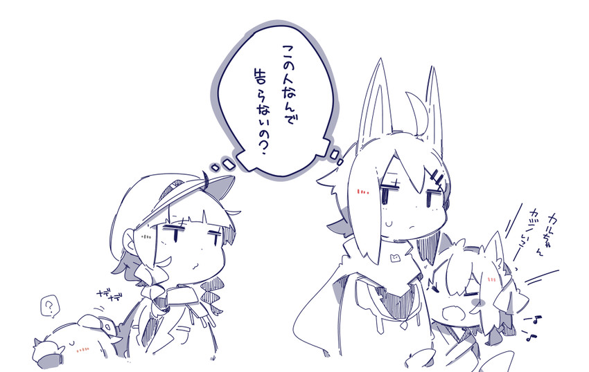 female admiral, protagonist, watabe koharu, shima, and caltina (original and 3 more) drawn by pekeko_(pepekekeko)