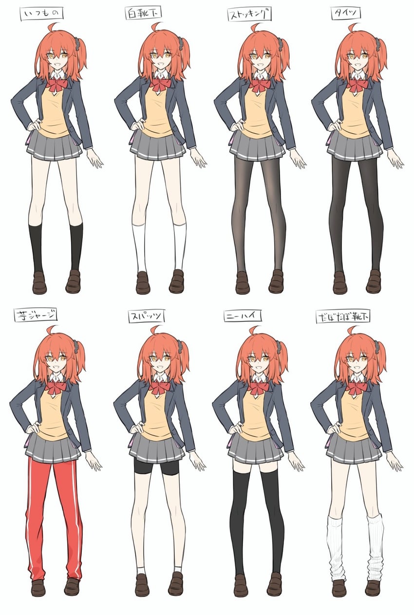 fujimaru ritsuka (fate and 2 more) drawn by yukihara_sbgd