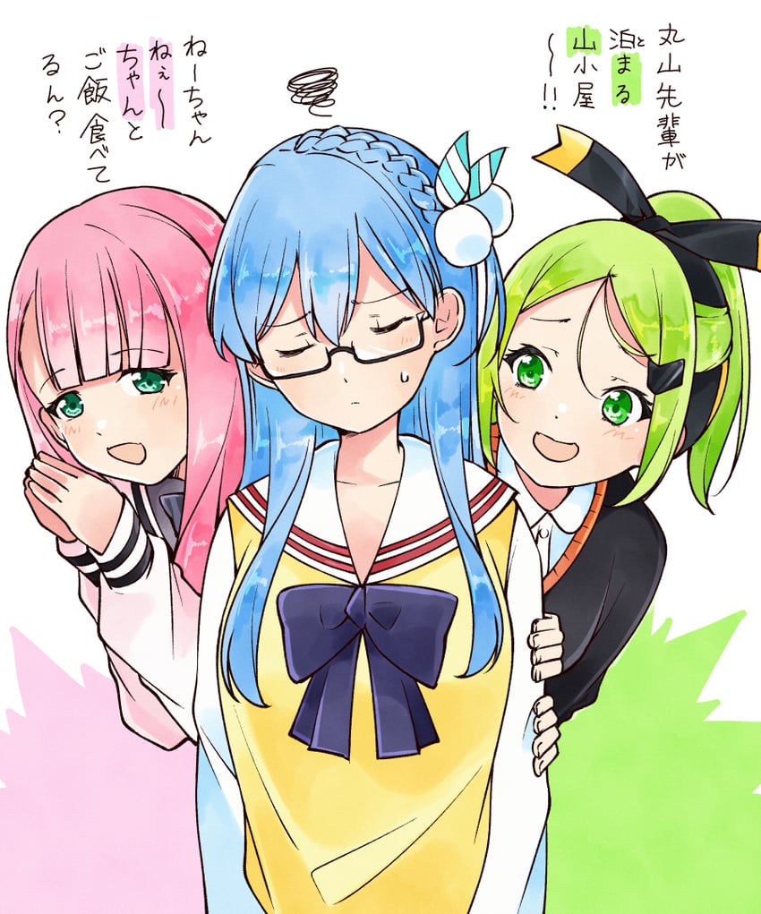 maruyama akane, kamiki mikami, and kiryu touko (22/7) drawn by trefle_r