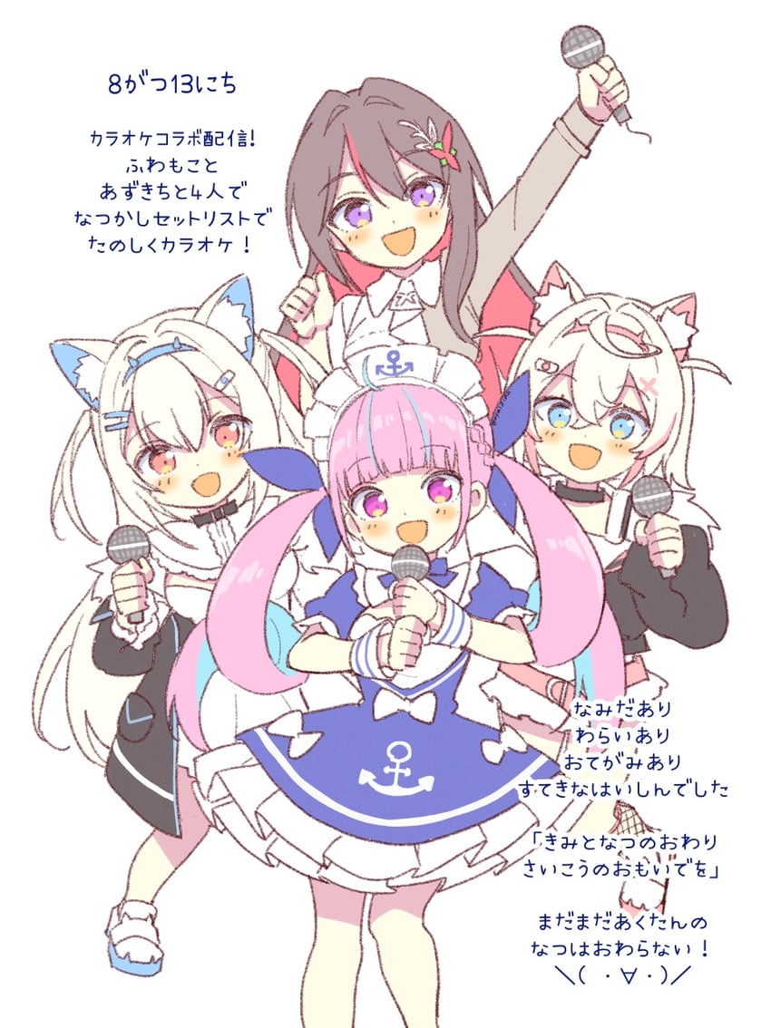 minato aqua, fuwawa abyssgard, mococo abyssgard, and azki (hololive and 1 more) drawn by ishida_aya